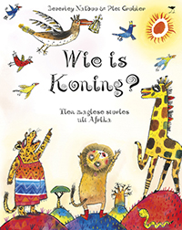 CHILDREN'S BOOKS - PRICE ON REQUEST