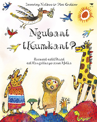 CHILDREN'S BOOKS - PRICE ON REQUEST